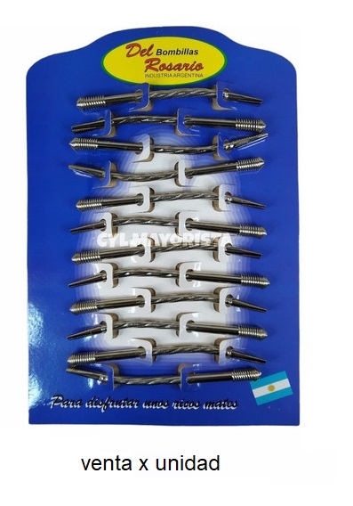 BOMBILLA DEL ROSARIO LARGA CURVA